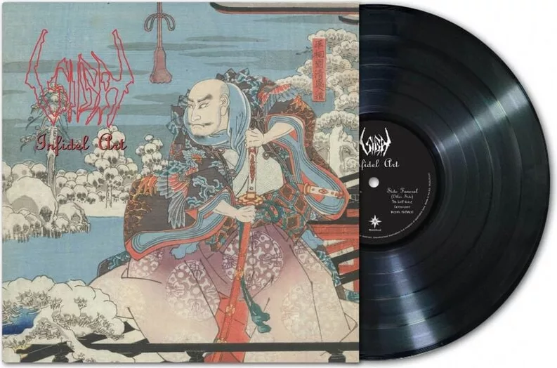 Sigh — Infidel art (30th Anniversary)