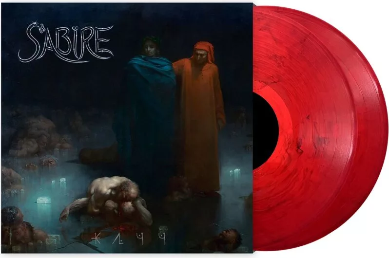 Sabire — Jätt