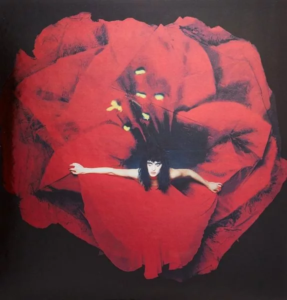 The Smashing Pumpkins — Adore