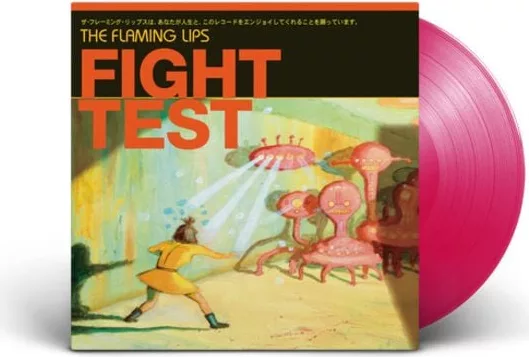 The Flaming Lips — Fight Test