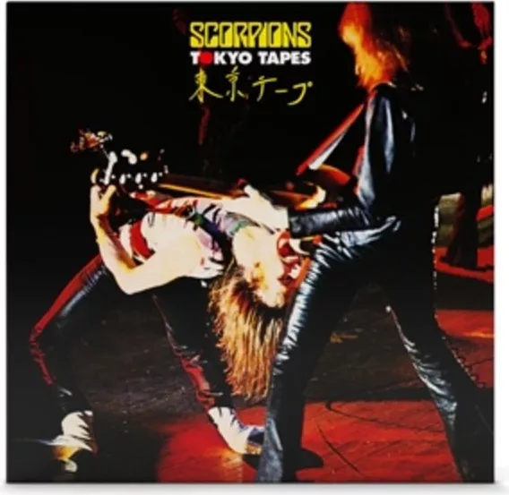 Scorpions — Tokyo Tapes