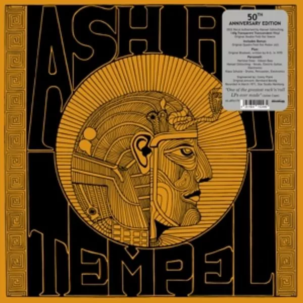 Ash Ra Tempel — Ash Ra Tempel