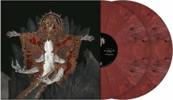 Dvne — Voidkind