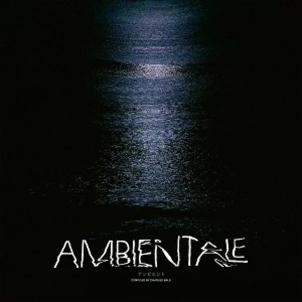 Charles Bals — Ambientale