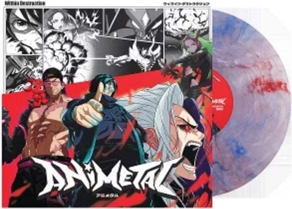 Within Destruction — Animetal