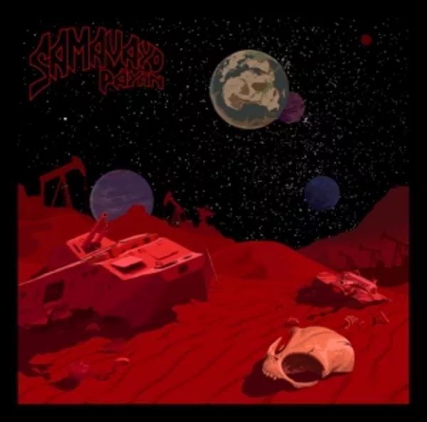 Samavayo — Payan