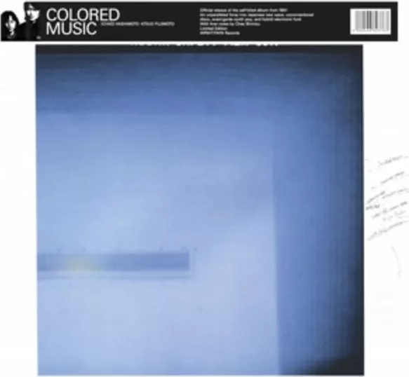 Colored Music — Colored Music