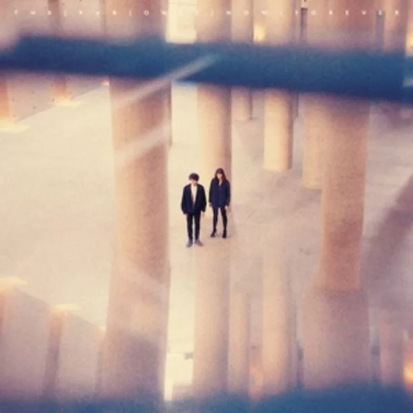 The KVB — Only Now Forever