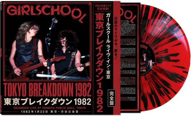 Girlschool — Tokyo Breakdown 1982